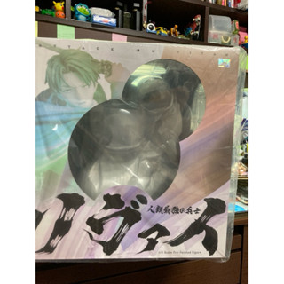 PONY CANYON進擊的巨人人類最強兵士 裡維 1/6比例模型