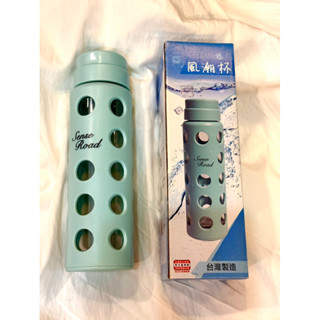 （全新）400ml玻璃水瓶 茶水罐 外出水壺 隨身水壺