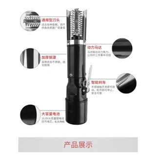 ✨ 偉益直銷✨ 全自動刮魚鱗神器電動刮魚鱗機商用殺魚工具除打魚鱗刨專用配件 WLBM