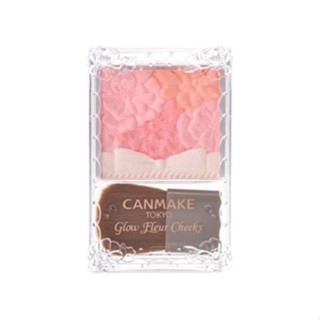 日本 CANMAKE 花漾戀愛修容組 02-杏桃粉 1st (JN1216)