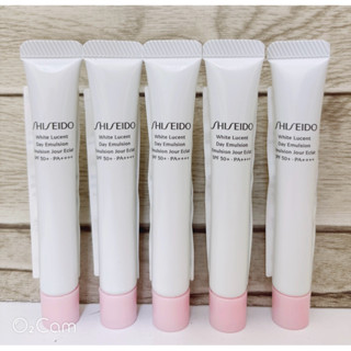 資生堂 激透光明肌乳 5ml 防曬乳 隔離 SPF50+•PA++++