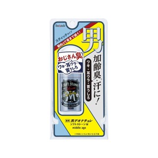 日本 Deonatulle 消臭石-男士加強去味 20g (JN1956)