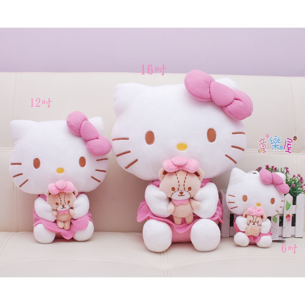 kitty玩偶~kitty玩偶抱動物~正版kitty娃娃~三麗鷗 Hello Kitty娃娃~kitty娃娃