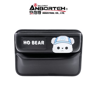 【安伯特】HO Bear賀參熊椅縫置物盒(車用收納袋 置物袋 汽車收納)