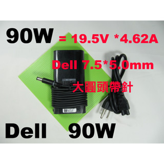 戴爾 dell 90W 原廠變壓器 E5420 E5430 E5520 E5530 E6230 e6500 130W