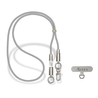 APLUS TYPE-C 二合一編織掛繩 急速充電線-灰色 墊腳石購物網