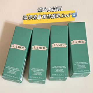 全新海洋拉娜高滲透自律修護乳5ml*4️⃣