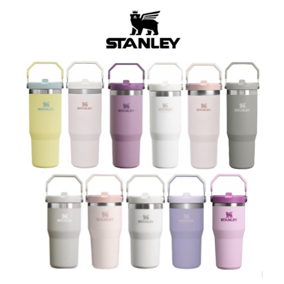 【新貨隔日達】Stanley 摺疊吸管杯  304不鏽鋼真空摺疊 手提冰壩杯 保溫水壺 戶外吸管杯 放倒不漏