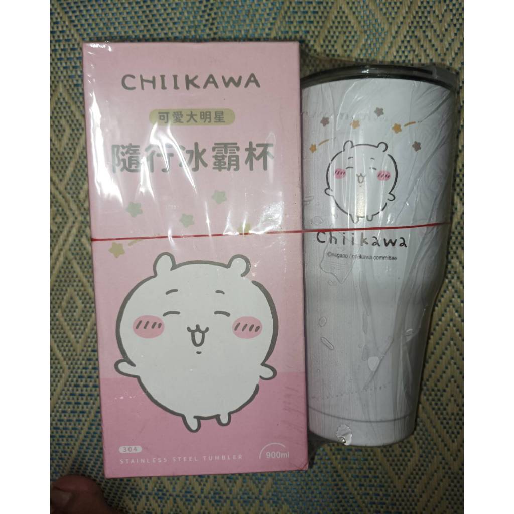御衣坊 吉伊卡哇冰壩杯