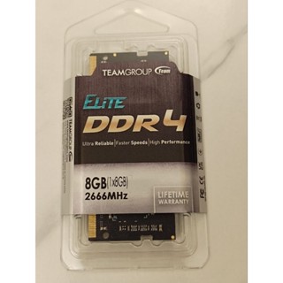 TEAM 十銓 ELITE DDR4 2666 8GB CL19 筆記型記憶體 全新原廠未拆 筆記型電腦 8GB記憶體