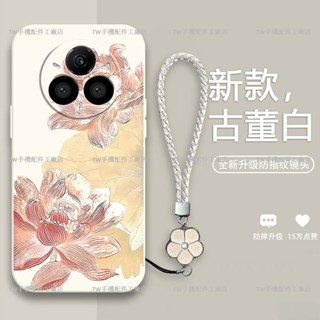 古風荷花 Realme 14 Pro 14X 14手機保護殼 全包 realme 14 pro 14x 手機殼 防摔殼