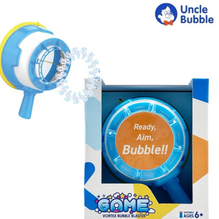 Uncle Bubble安可堡 空氣泡砲｜GAME系列