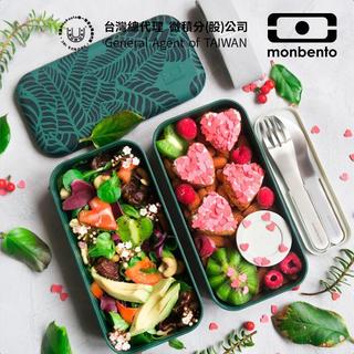 【法國monbento】原創長方形雙層便當盒-楓丹白露森林