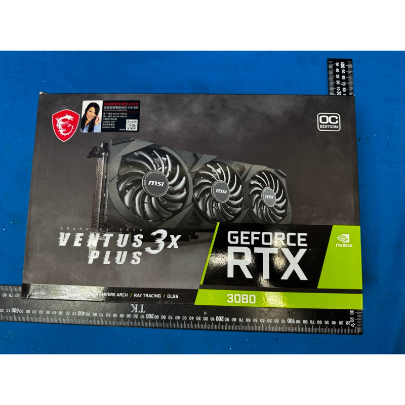 微星MSI NVIDIA  RTX3080 VENTUS 3X PLUS 10G OC LHR 已整理清潔 非礦卡