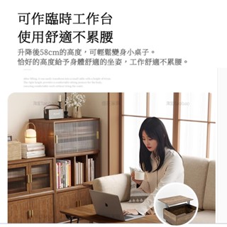 BELLAEVEN 升降桌 可移動茶几 收納櫃 小戶收納桌 多功能使用一桌頂多款 臺灣製造安心