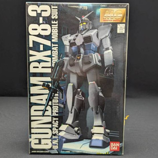 萬代 MG RX-78-3 G-3 G3 GUNDAM 鋼彈 初鋼 組裝模型