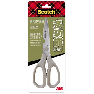 3M Scotch多功能3合1不鏽鋼料理專用剪刀【家樂福】