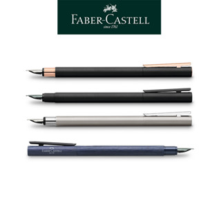 【Faber-Castell】NEO Slim系列鋼筆 多款任選 送禮首選 臺灣輝柏 客製化刻字 買就贈吸墨器 畢業禮物