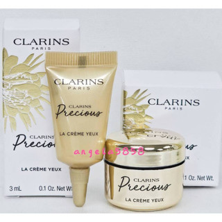 全新CLARINS 克蘭詩 至臻凝時月神花眼霜3ML/4ML(盒裝)～月神眼霜~頂級保養~專櫃品～新上市