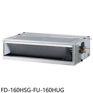 冰點【FD-160HSG-FU-160HUG】變頻冷暖吊隱式分離式冷氣26坪(含標準安裝) 歡迎議價