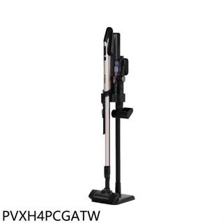 日立家電【PVXH4PCGATW】直立/手持兩用充電式PVXH4P吸塵器(7-11商品卡300元)