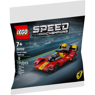 【樂高丸】樂高 LEGO 30709 法拉利 Ferrari 499P - Hypercar｜Speed｜Polybag