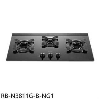 林內【RB-N3811G-B-NG1】三口爐內焰檯面爐LED旋鈕瓦斯爐(全省安裝)