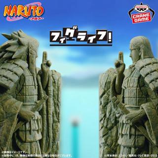 《$uper Toys》6月預購 景品 火影忍者 Figlife 終末之谷 千手柱間 宇智波斑 筆筒 書架 場景 公仔