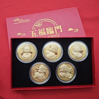 2025蛇年金箔開運金幣五福臨門紀念幣禮盒套裝蛇年納福蛇年大吉招財錢母開運金幣