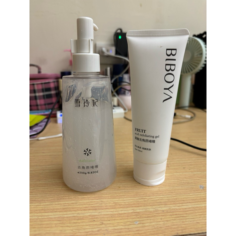 雪玲妃去角質凝膠 BIBOYYA果酸去角質凝膠 臉部角質
