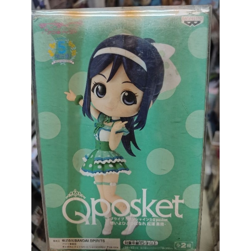 Q POSKET Love Live! Sunshine!!思念合而為一之時 松浦 國木田 渡 黑澤黛雅