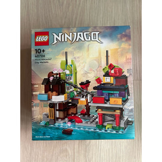 樂高 LEGO 40706 微型幻影 忍者市集