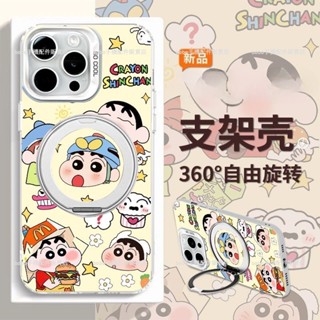 360旋轉支架超人小新 realme 14 Pro 手機殼 卡通全包防摔 realme 14 pro 14x 手機保護殼