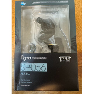 figma SP-056 桌上美術館 沈思者