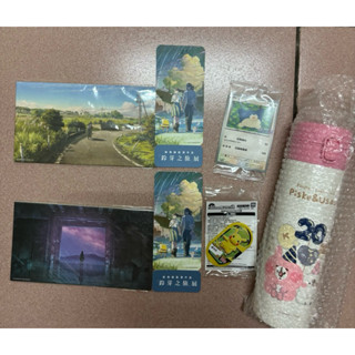 【現貨✨】卡娜赫拉限定保溫瓶/鈴芽之旅限定典藏畫框/皮卡丘卡匣/卡比獸特典卡