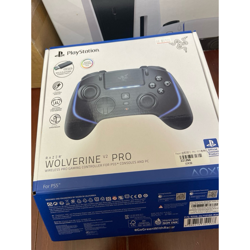 ps5 遊戲手把 手把 金剛狼 pro 控制器 二手 幾乎全新