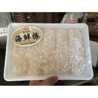 【猴村屋】香酥海鮮卷 海鮮卷 酥脆海鮮卷 300g