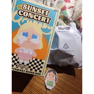 POP MART SUNSET CONCERY 哭娃 毛絨掛件盲盒
