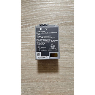 Nikon EN-EL25 原廠電池公司貨 拆機裸裝