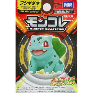 【瑪利玩具】Pokemon寶可夢神奇寶貝 MS-11 妙蛙種子