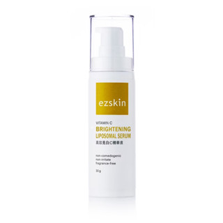 現貨～輕鬆美膚ezskin 高效亮白C精華液30ml