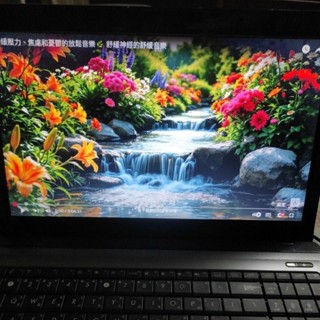 【極速升級】二手筆電 ASUS A52J 15吋筆電 獨顯｜6G RAM+128G SSD win11，i5四處理器流暢