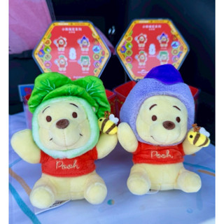🌟🐷🐷小舖🌟【✅現貨免運 小熊維尼系列 大豐收 絨毛娃娃吊飾盲盒 《確認款》】