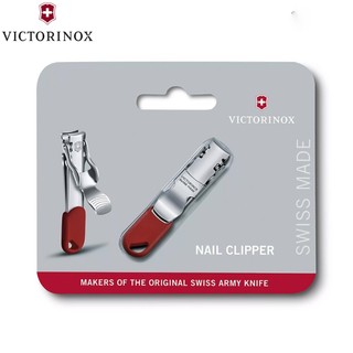【Penworld】VICTORINOX維氏 8.2050.B1紅 6公分Nail Clipper指甲鉗.指甲剪