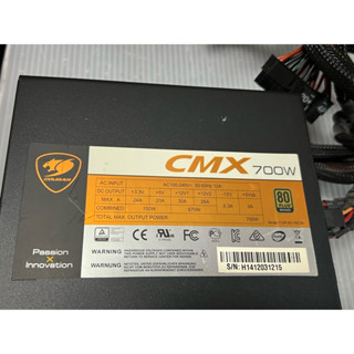 電腦雜貨店～COUGAR美洲溮CMX 700W 80PLUS模組電源供應器二手良品$900