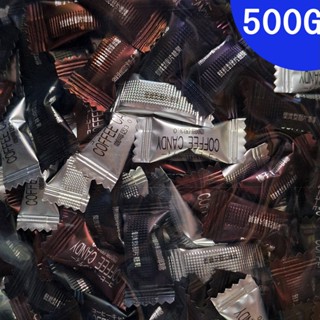 《K&J的雜貨舖》🫘嚼式咖啡糖 原味 黑咖啡 榛子風味🫘500公克