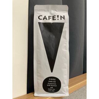 ☕️硬咖啡CAFEIN中焙咖啡豆 瓜地馬拉 200公克