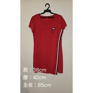 （二手／近全新）洋裝 連衣裙 連身裙 裙子