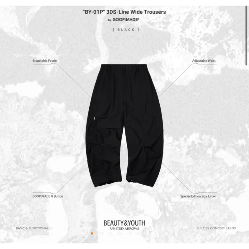 Goopi 黑色3號“BY-01P” 3DS-Line Wide Trousers by GOOPiMADE Black