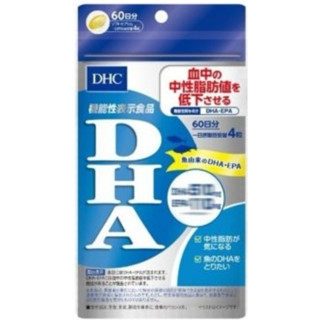 DHC精製魚油DHA 60日 維他命B 維他命C 維他命D 綜合維他命 藍莓 公鐵 DHA 持續型維生素 鋅 亞鉛